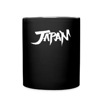 Japan Kalligraphie Graffiti Handstil Hip Hop Urban - Tasse einfarbig - Schwarz - Vorne