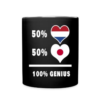 Le Japon et les Pays-Bas génie / GIFT - Mug uni - noir - Devant