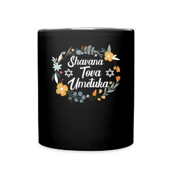 Shana Tova Umetuka Rosh Hashanah Jewish New Year - Full Colour Mug - black - Front