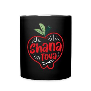 Shana Tova Shofar Rosh Hashanah Jewish New Year - Full Colour Mug - black - Front