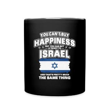 Israël - Mug uni - noir - Devant