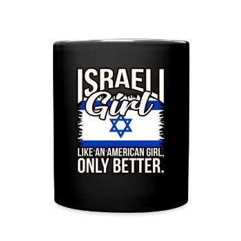 Israël Girl - Mug uni - noir - Devant