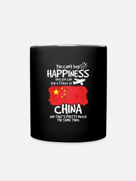China - Tasse einfarbig - Schwarz