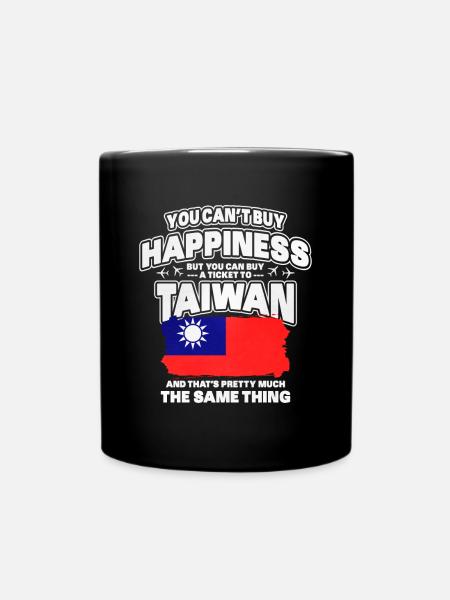 Taiwan - Tasse einfarbig - Schwarz