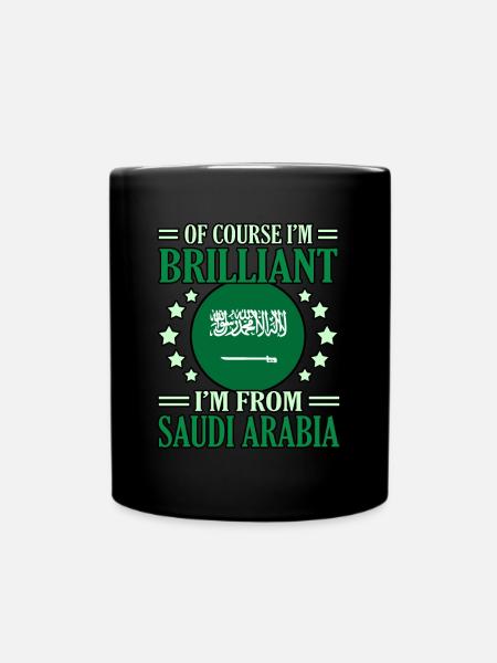 Saudi arabien - Tasse einfarbig - Schwarz
