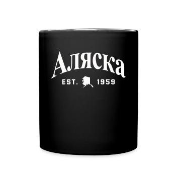 Alaska Tshirt Hommes Femmes Enfants USA Pôle Nord - Mug uni - noir - Devant