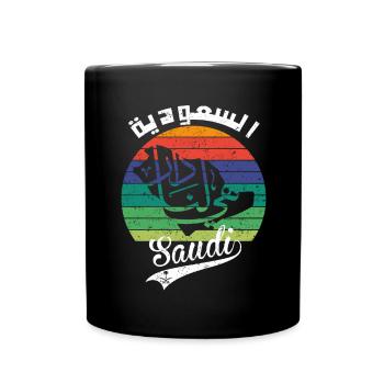 Saudi Arabia National Day KSA Retro Vintage - Full Colour Mug - black - Front