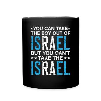Israël Tribu de Juda Pays Juif Israélite - Mug uni - noir - Devant
