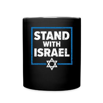 Soutenez Israël Pays Juif Israélite - Mug uni - noir - Devant