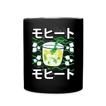 Süße Kawaii Limonade - Tasse einfarbig - Schwarz - Vorne
