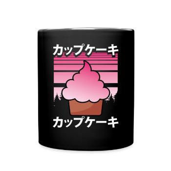 Süßer Kawaii Muffinkuchen - Tasse einfarbig - Schwarz - Vorne