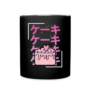 Süßer Kawaii Liebeskuchen - Tasse einfarbig - Schwarz - Vorne