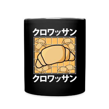 Croissant kawaii sucré - Mug uni - noir - Devant