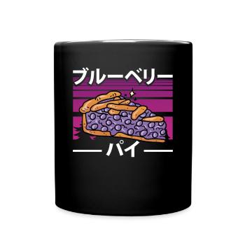 Gâteau aux myrtilles Kawaii sucré - Mug uni - noir - Devant