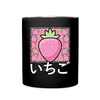Süße Kawaii Erdbeere - Tasse einfarbig - Schwarz - Vorne