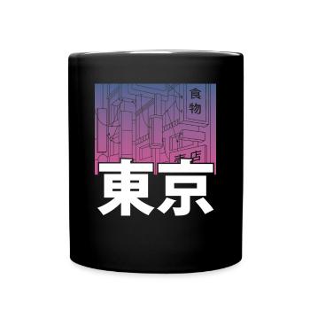 Nette Kawaii Japanische Stadt - Tasse einfarbig - Schwarz - Vorne
