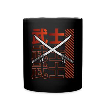 Japanisches Samurai Katana - Tasse einfarbig - Schwarz - Vorne
