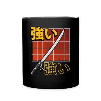 Samurai katana schwert - Tasse einfarbig - Schwarz - Vorne