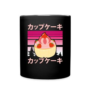 Süßer Kawaii Erdbeerkuchen - Tasse einfarbig - Schwarz - Vorne