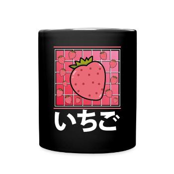 Nette Kawaii Frische Erdbeere - Tasse einfarbig - Schwarz - Vorne