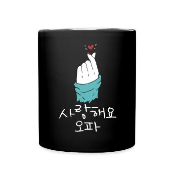 Saranghae Oppa Korean Hangul Finger Heart Kpop - Tasse einfarbig - Schwarz - Vorne