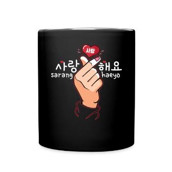 Saranghaeyo Koreanisches Finger Herz süßes Kpop Ha - Tasse einfarbig - Schwarz - Vorne