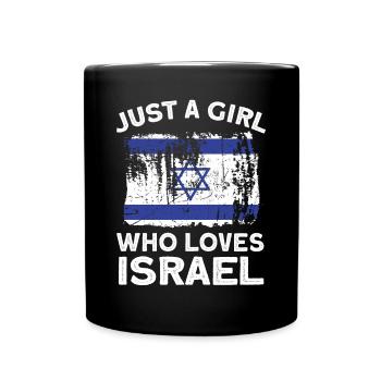 Israël - Mug uni - noir - Devant