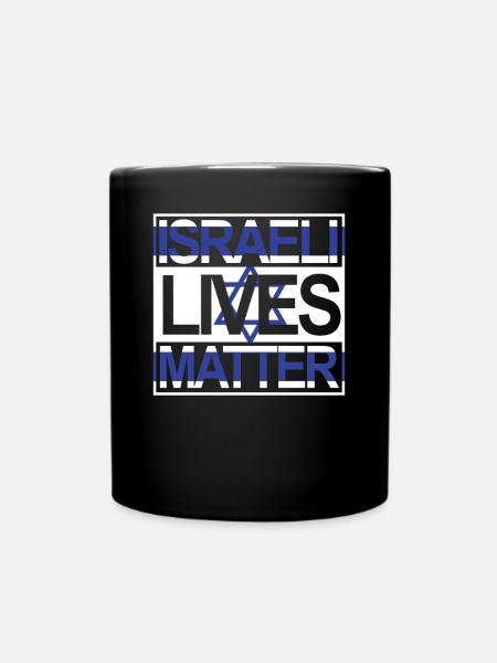 Israel - Tasse einfarbig - Schwarz
