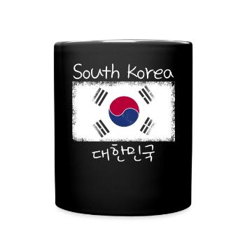 Vintage National Südkorea Flagge Korean Hangul - Tasse einfarbig - Schwarz - Vorne