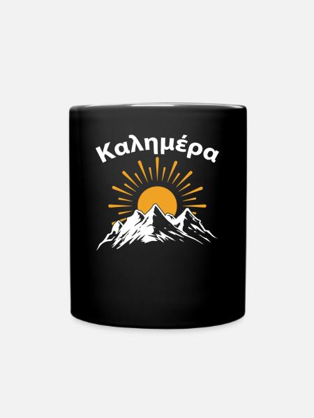 Griechenland Griechisch Spruch Guten Morgen - Tasse einfarbig - Schwarz