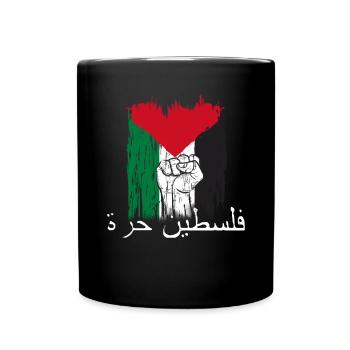 Palestine Tshirt Hommes Enfants Femmes Palestine - Mug uni - noir - Devant