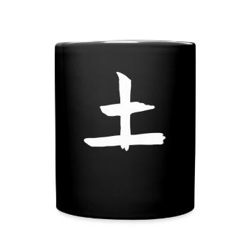 Earth Chinese Script Character Symbol - Full Colour Mug - black - Front