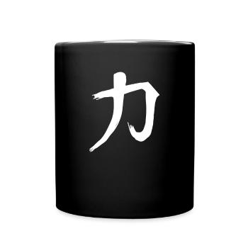 Force Symbole de caractère de police chinoise - Mug uni - noir - Devant