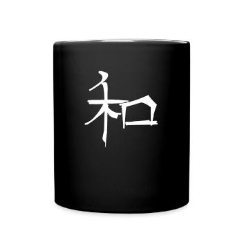 Harmony Chinese Script Character Symbol - Full Colour Mug - black - Front