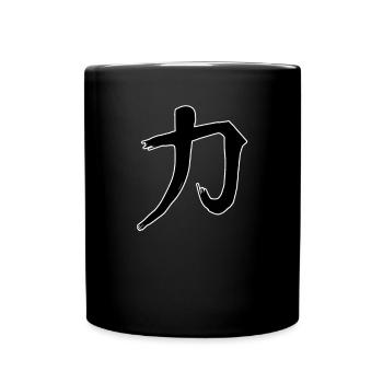 Force Symbole de caractère de police chinoise - Mug uni - noir - Devant