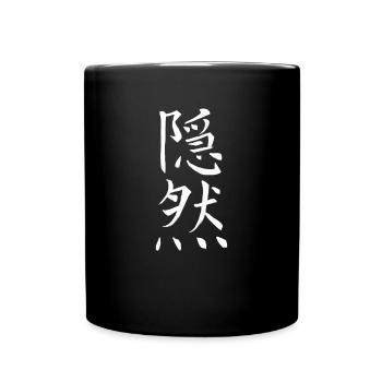Japan Kanji Caliphraphy Japan Symbol Versteckt - Tasse einfarbig - Schwarz - Vorne