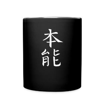 Japan Kanji Kaliphraphie Japan Symbol Instinkt - Tasse einfarbig - Schwarz - Vorne