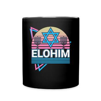 Elohim Hebrew Mythology Retro Jewish Jew - Full Colour Mug - black - Front