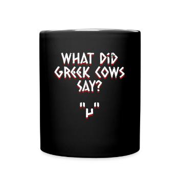 Mythologie grecque Dieu grec ancien - Mug uni - noir - Devant