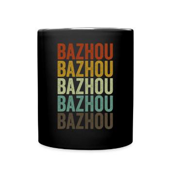 Bazhou Chine Rétro Vintage - Mug uni - noir - Devant
