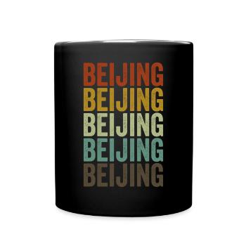 Peking China Retro Vintage - Tasse einfarbig - Schwarz - Vorne