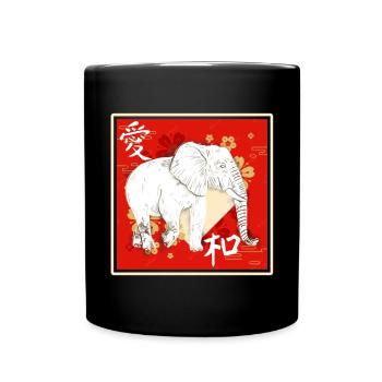 Elephant Gift For Proboscis Africa Wilderness Zoo - Full Colour Mug - black - Front