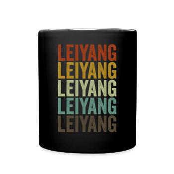 Leiyang Chine Rétro Vintage - Mug uni - noir - Devant