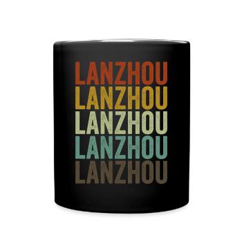 Lanzhou Chine Rétro Vintage - Mug uni - noir - Devant