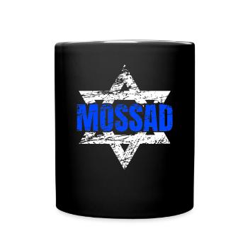 Mossad Israël Renseignement israélien Tel Aviv - Mug uni - noir - Devant