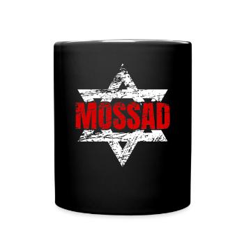 Mossad Israël Renseignement israélien Tel Aviv - Mug uni - noir - Devant