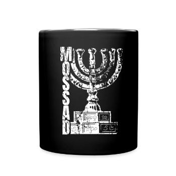 Mossad Israël Renseignement israélien Tel Aviv - Mug uni - noir - Devant