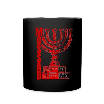 Mossad Israël Renseignement israélien Tel Aviv - Mug uni - noir - Devant