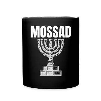 Mossad Israël Renseignement israélien Tel Aviv - Mug uni - noir - Devant