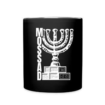Mossad Israël Renseignement israélien Tel Aviv - Mug uni - noir - Devant